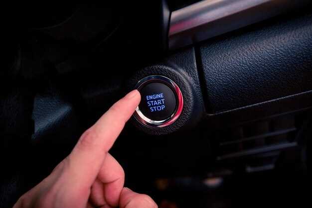 Обзор кнопок и их функции для запуска и остановки двигателя