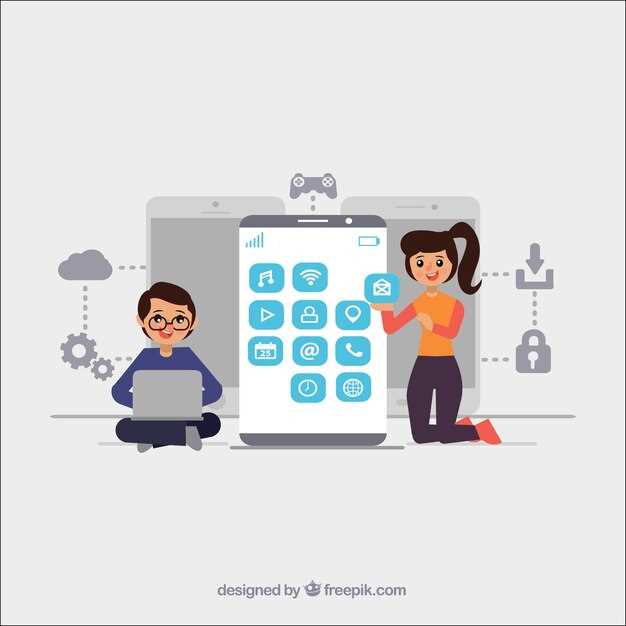 Интеграция с другими системами