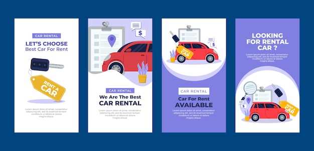 Способы устранения ошибки C1283