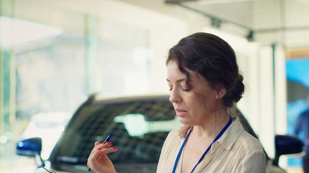 Методы диагностики ошибки