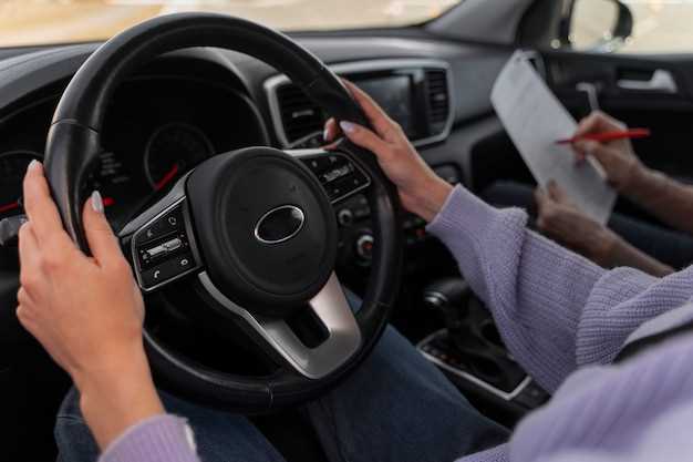 Определение оптимального диаметра для водителя