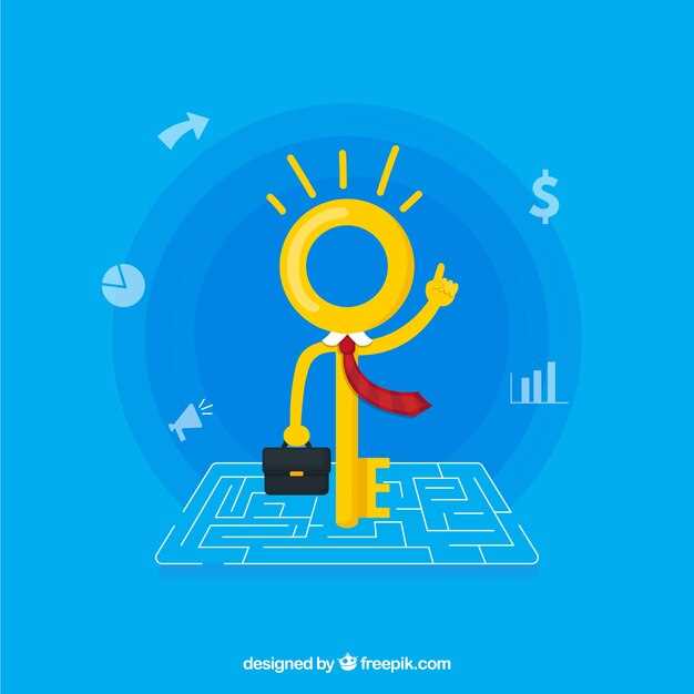 Подходящие инструменты для работы