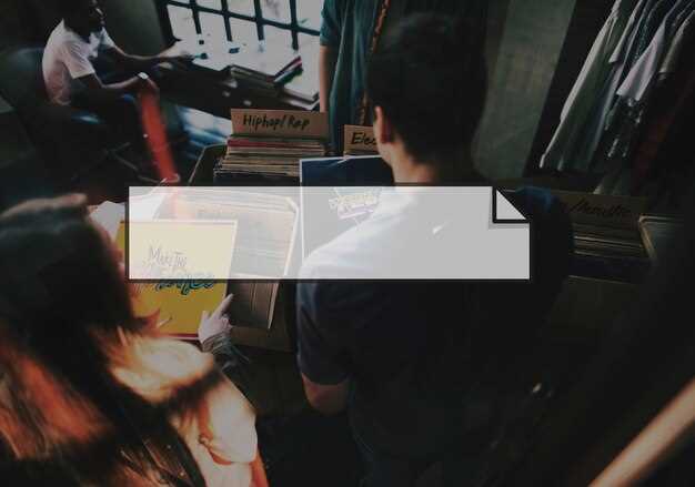 Что делать при выпадении информации или ошибок