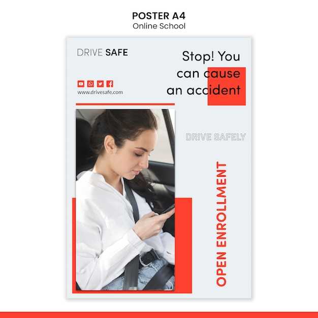 Чистка или замена катализатора