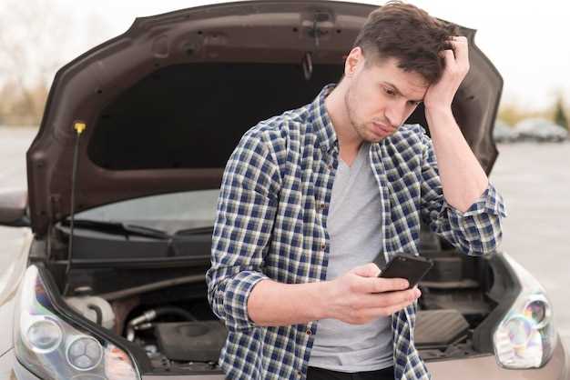 Звук щелчка при запуске