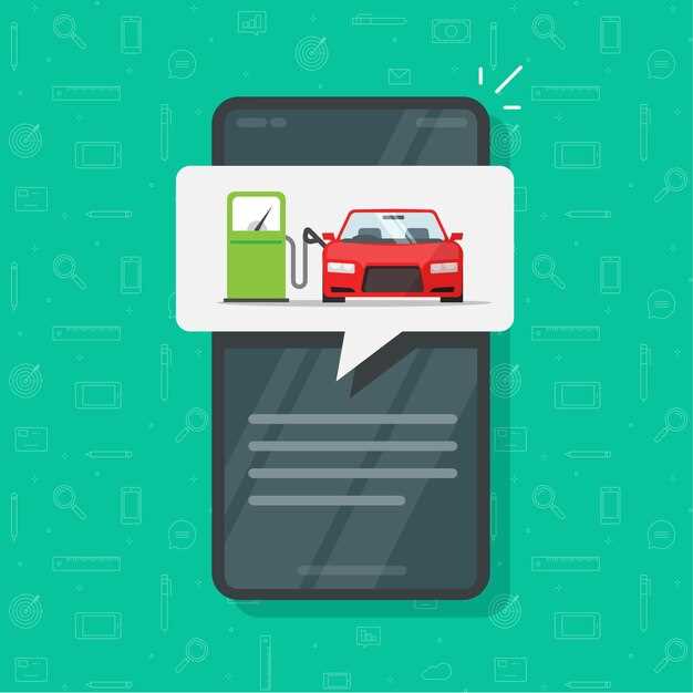 Подключить устройство защиты и пройти настройку связи