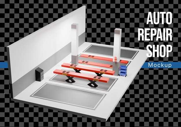 Инструменты и материалы, необходимые для работы