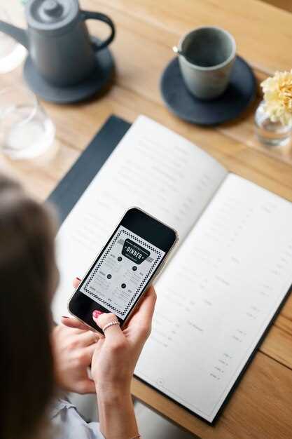 Подготовка устройств перед настройкой