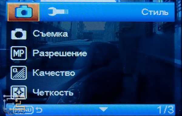 Что делать в случае ошибки во время обновления