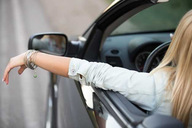 Изменение параметров в меню конфигурации