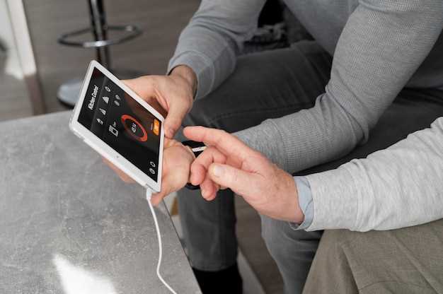 Поиск кабеля или реле, связанного с кнопкой кондиционера