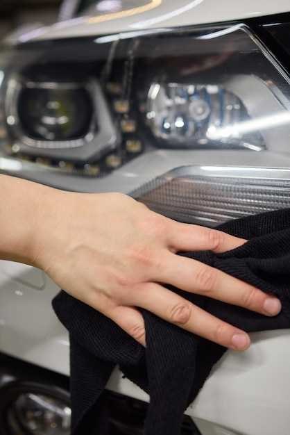 Настройка вертикального направления света