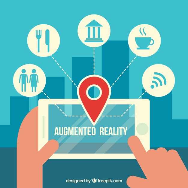 Устранение проблем с доступом к местоположению