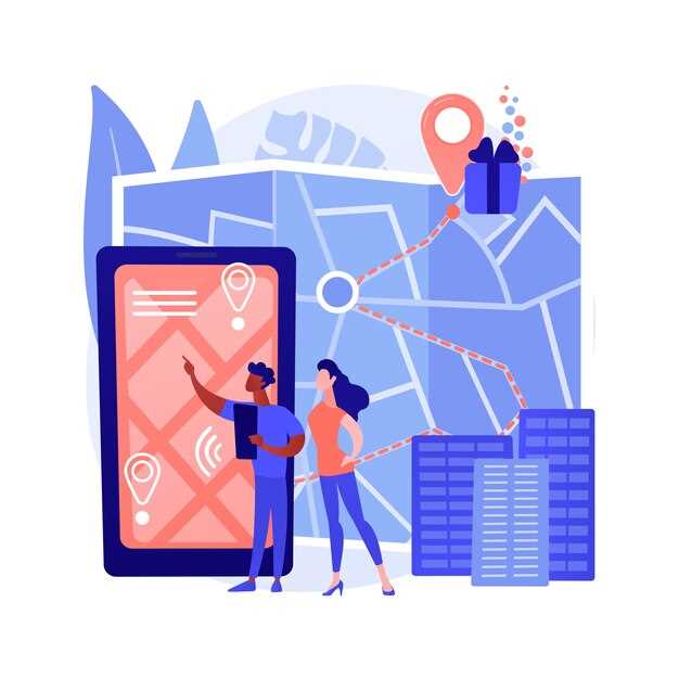 Перезагрузка устройства для обновления настроек