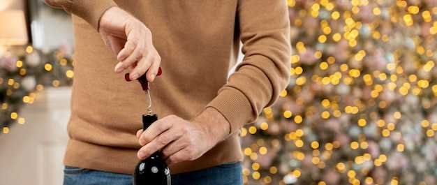 Подготовка к привязке ключ-карты