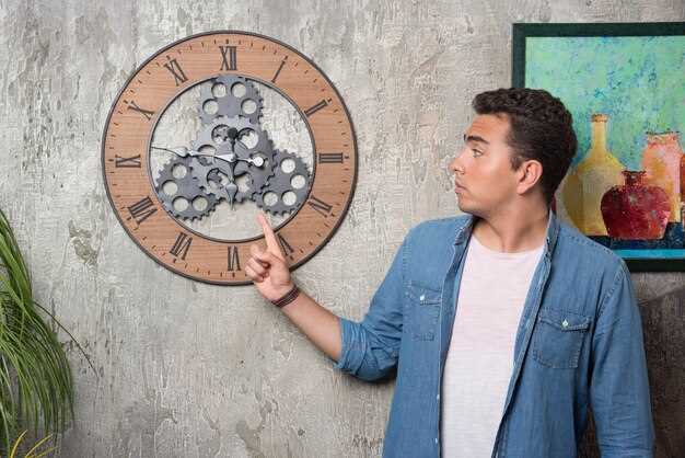 Настройка точного времени и установка по часам