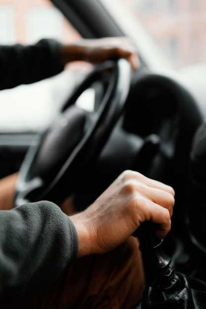 Проверка состояния рулевой системы