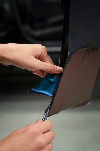 Очистка и подготовка поверхности