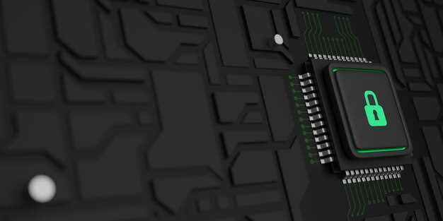 Подготовка к установке пароля