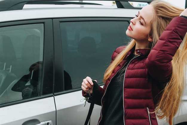 Расстояние до органайзеров и подстаканников