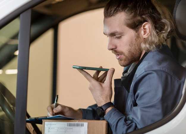 Оценка окружающей обстановки