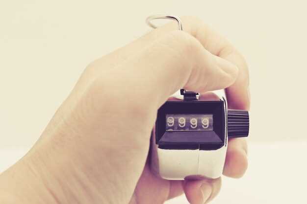 Исторический контекст кода 30