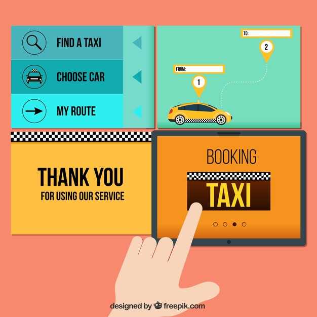 Кто выдает номера с кодом 30?