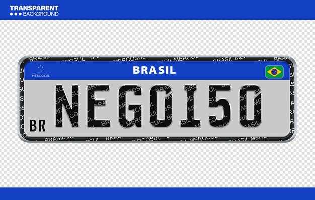 Климатические условия и природные ресурсы