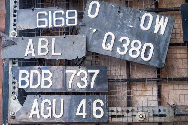 Сравнение с другими регионами по номерным знакам