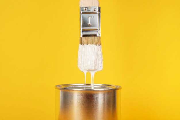 Дополнительные шаги