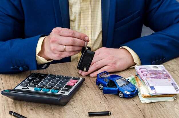 Максимальный и минимальный лимит кредита