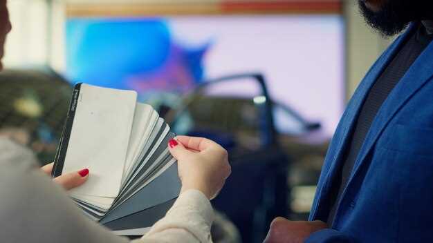 Параметры безопасностных систем и их доступность