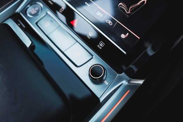 Настройка и изменение параметров освещения через скрытое меню