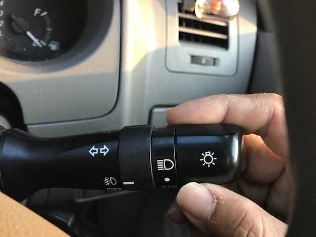 Временные настройки: автоматическое отключение и режимы таймера