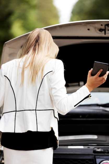 Сравнение с конкурентами в классе