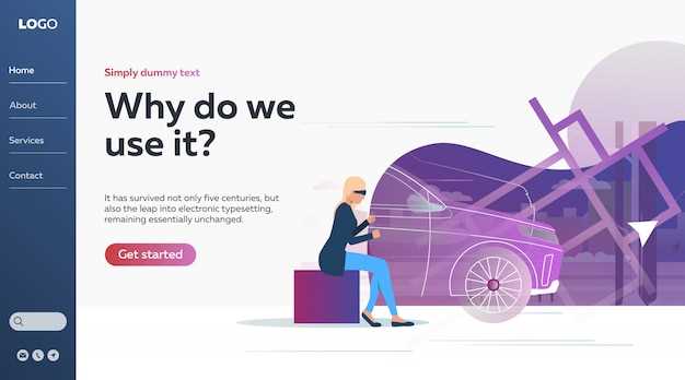 Неправильная работа топливной системы