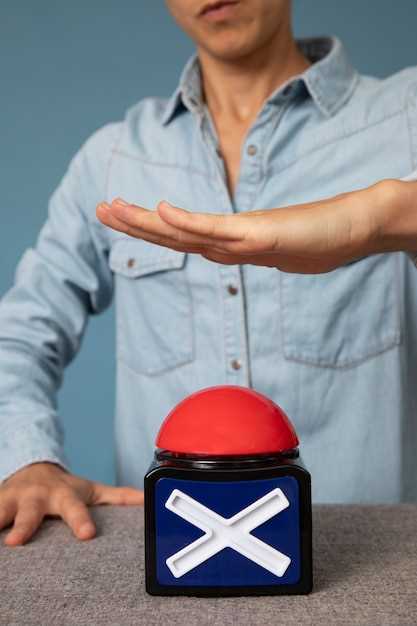 Использование проверенных программных решений