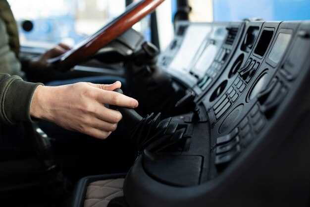 Функции и возможности панели