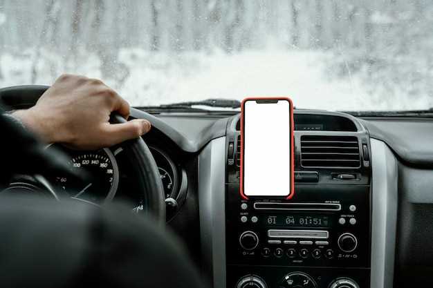 Обновление программного обеспечения