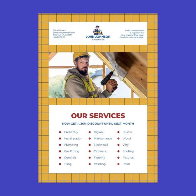 Замена воздушного фильтра