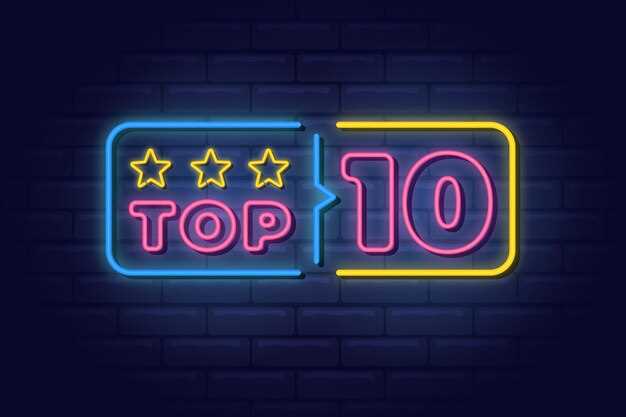 Материалы и их влияние на жесткость