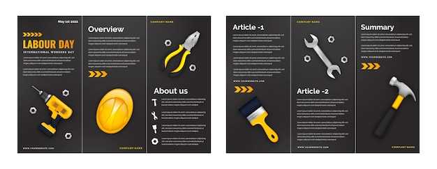 Типы предохранителей, используемых в Туарег 2005