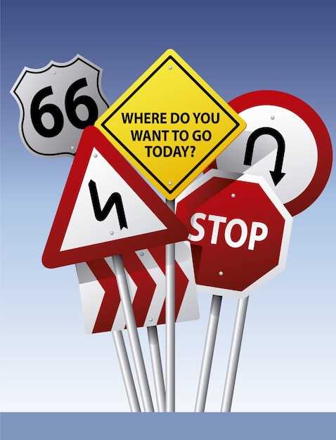 Ответственность водителей за нарушение правил уступки