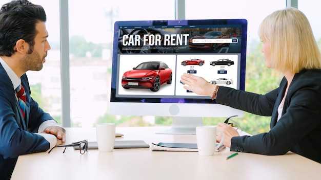 Безопасность: системы и уровень защиты