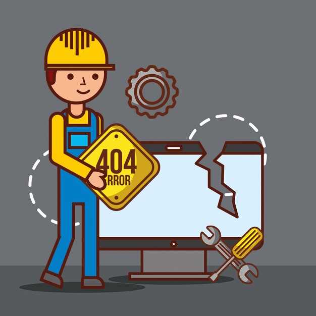 Обнаружение признаков износа зубьев шестерен