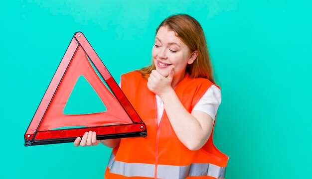 Как измерить рабочую температуру?