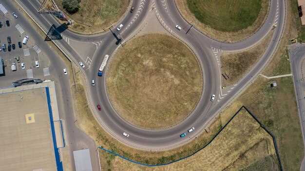 Оценка ширины проезжей части и свободного пространства