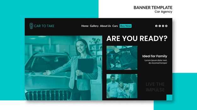 Планируемые изменения в будущих моделях
