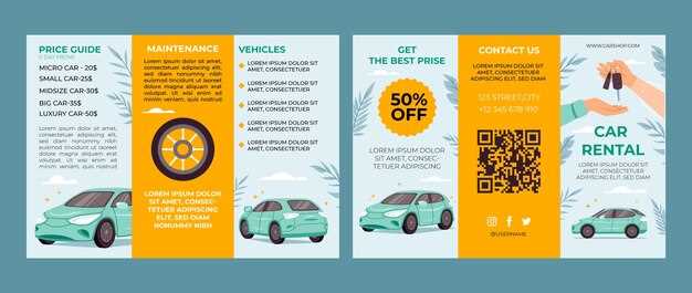 Технические особенности каждой модели