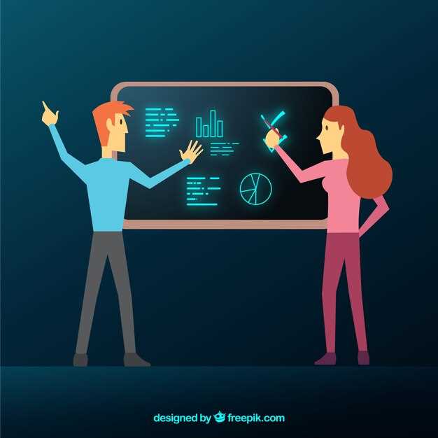 Советы по проведению диагностики